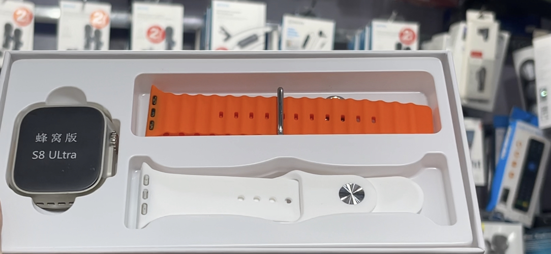 RCM || PRODUCT DETAIL