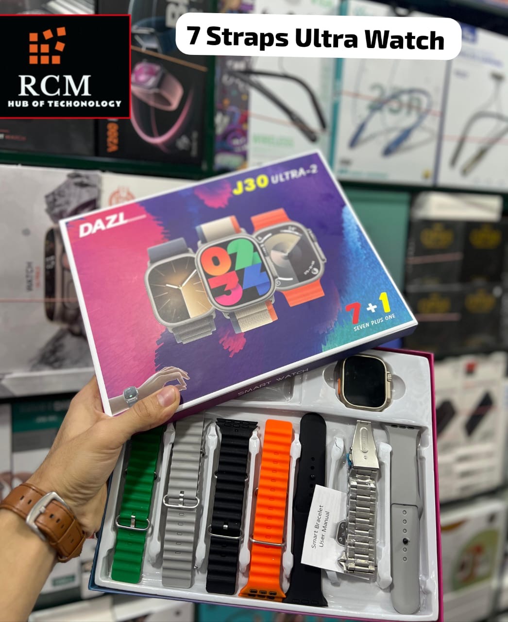 https://www.rcmmultimedia.com/storage/photos/1/smartwatch/bef05d16-8d04-4ef7-a784-da3c2119c340.jpeg